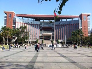 Jinan University's library and courtyard. Photo: Anne McNeilly