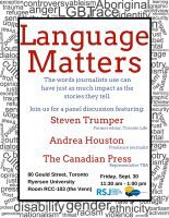Upcoming panel on how language evolves – and how journalism evolves with it